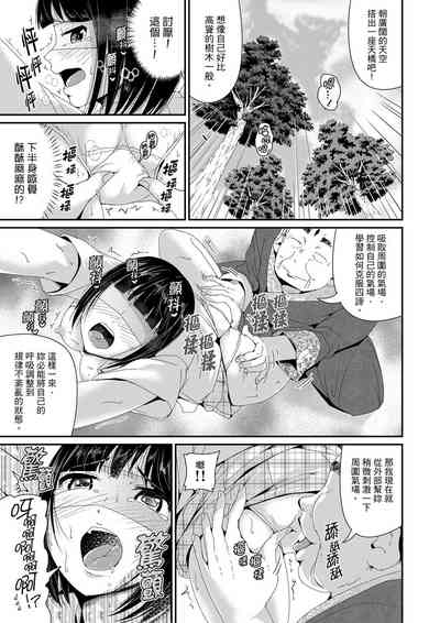 第318页图