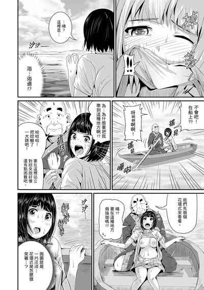 第326页图