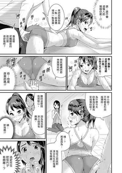 第350页图