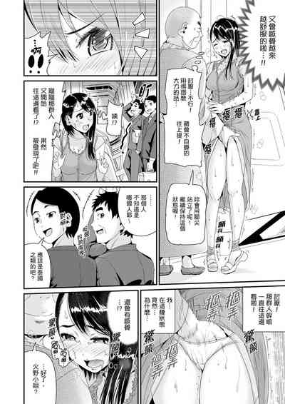 第378页图