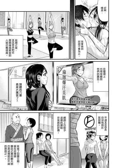 第410页图