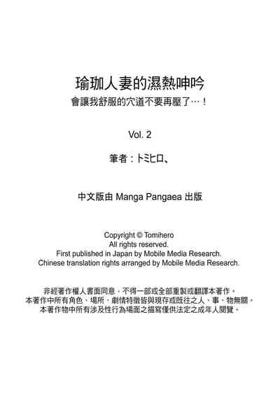 第46页图