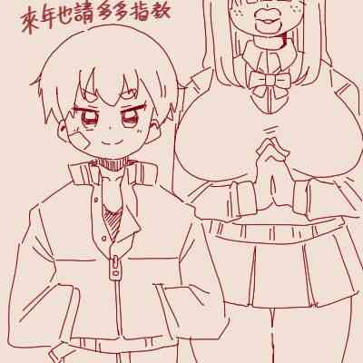 第10頁圖
