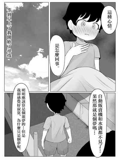 第14页图