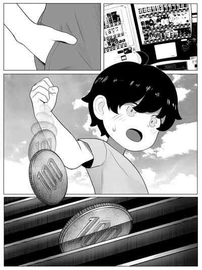 第2页图