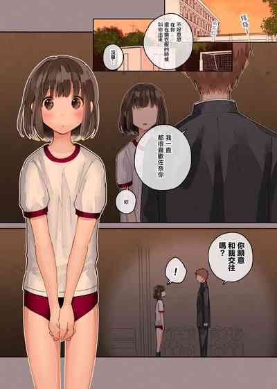 第2頁圖