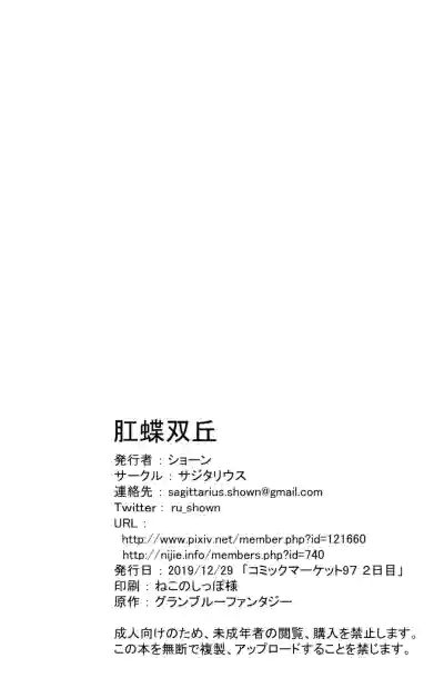 第34頁圖
