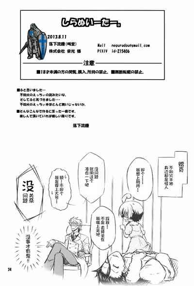第34頁圖