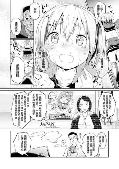 第6頁圖
