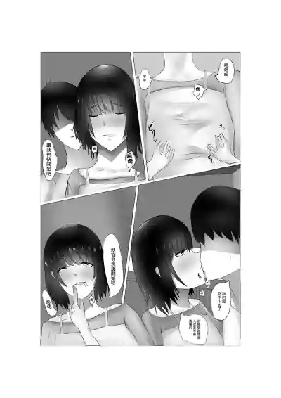 第14頁圖