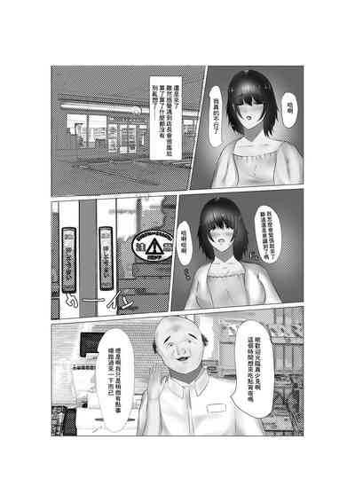 第22頁圖