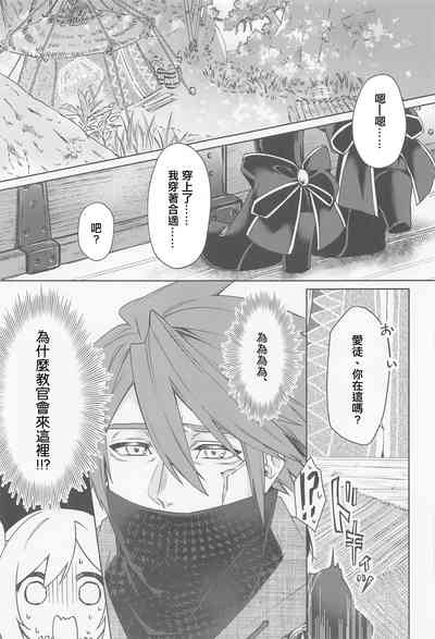 第2页图