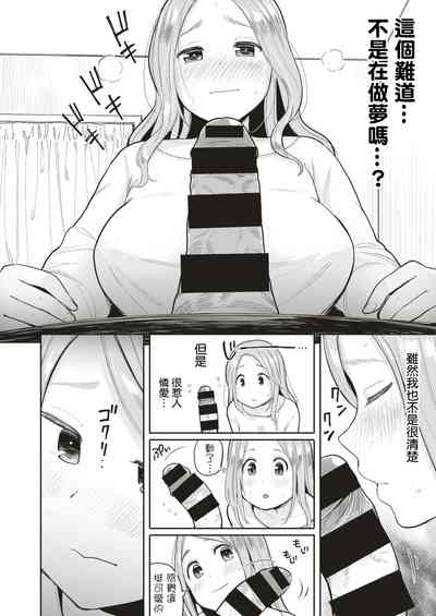 第6页图
