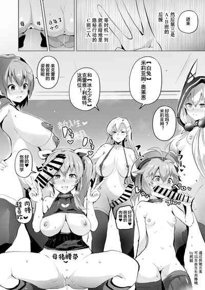 第34頁圖