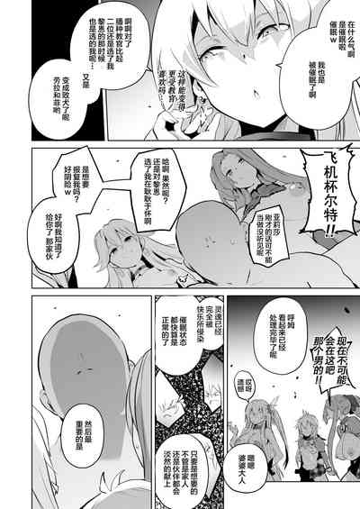 第38頁圖