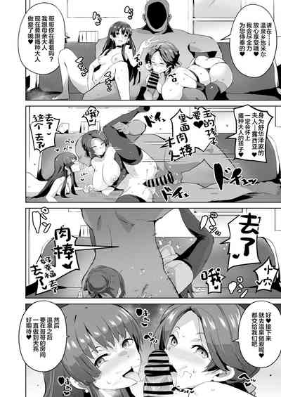 第50頁圖