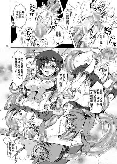 第22页图