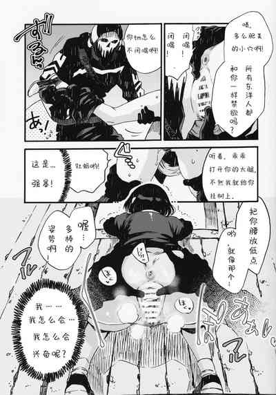 第10頁圖