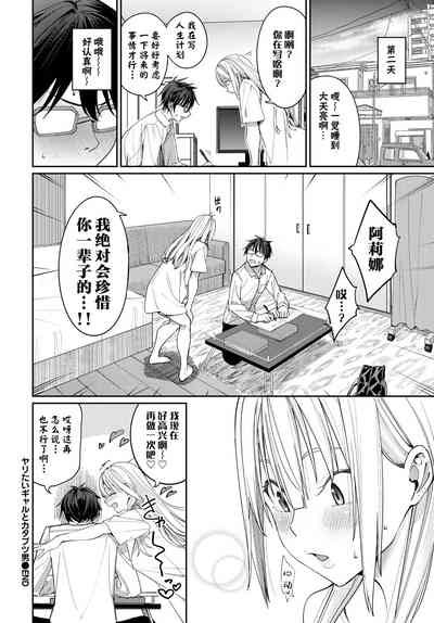 第26頁圖