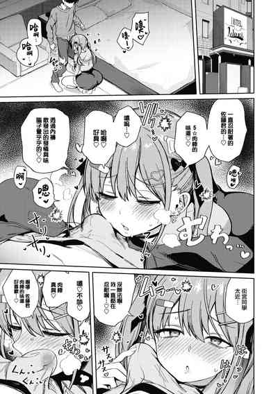 第14頁圖