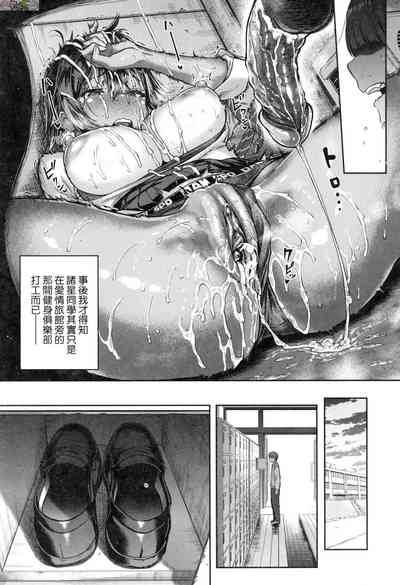 第154頁圖