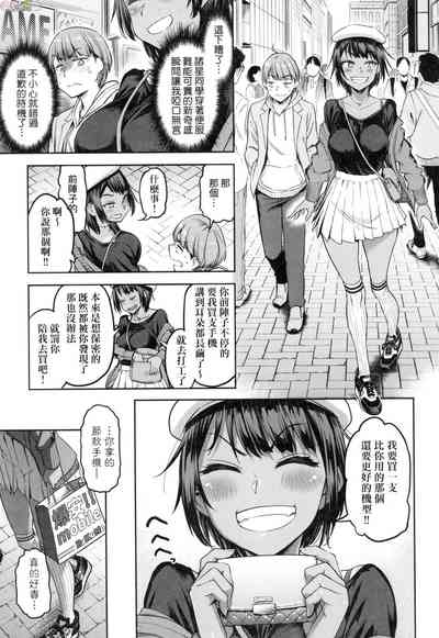 第158頁圖