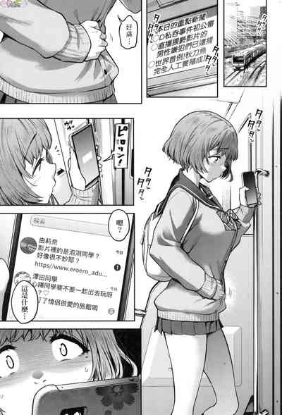 第66頁圖