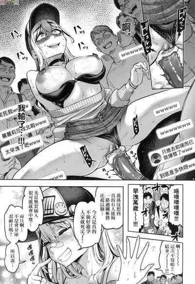 第82頁圖