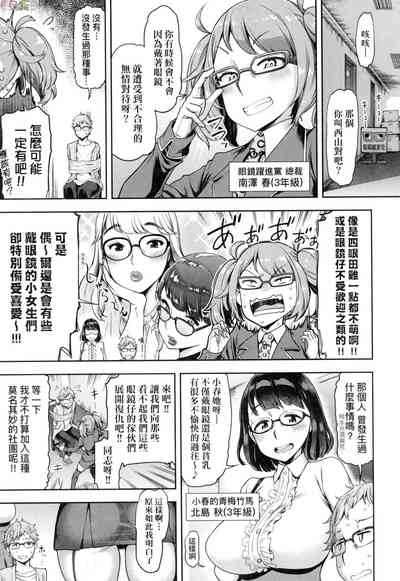 第94頁圖