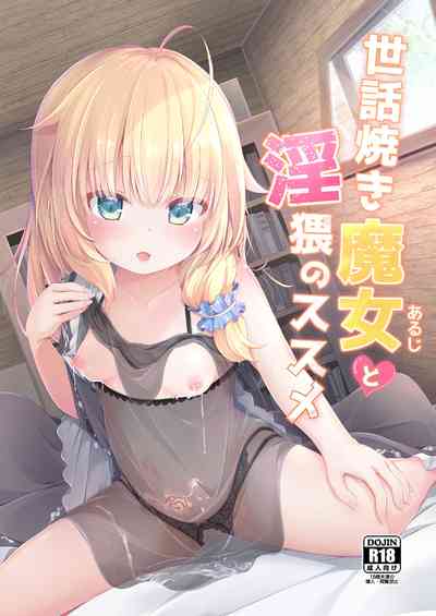 第2頁圖
