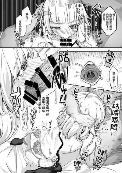第10頁圖