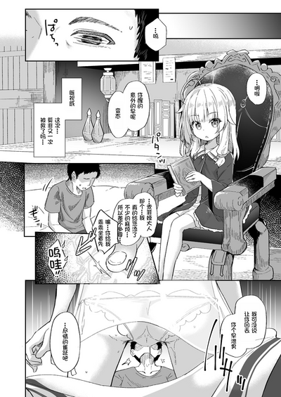 第22頁圖