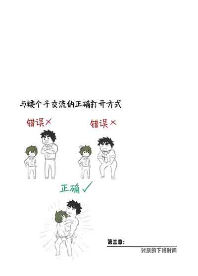 第42页图