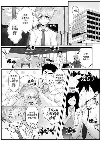 第46页图
