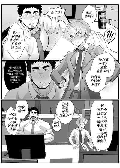 第50页图