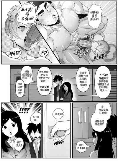 第58页图