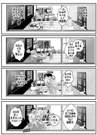 第70页图
