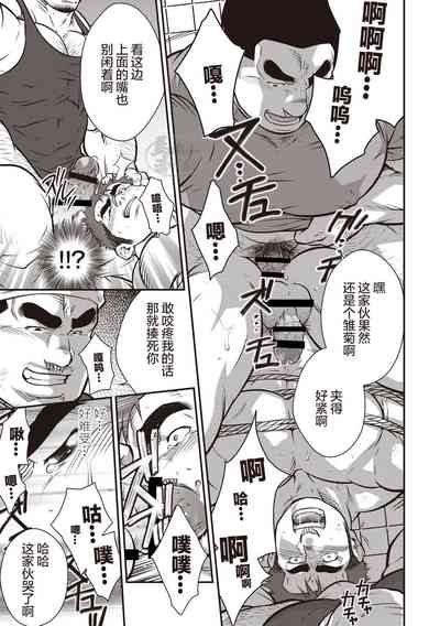 第10頁圖