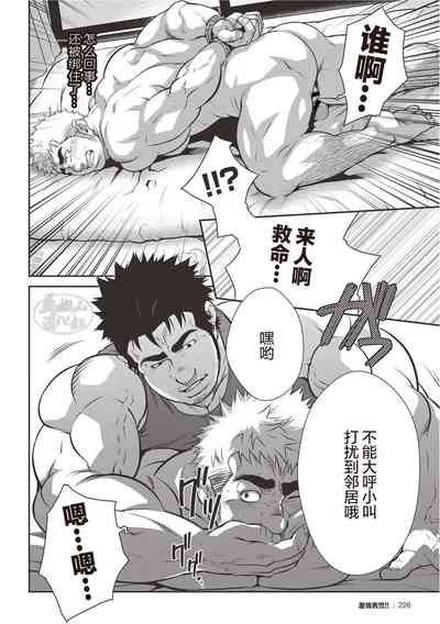 第22頁圖