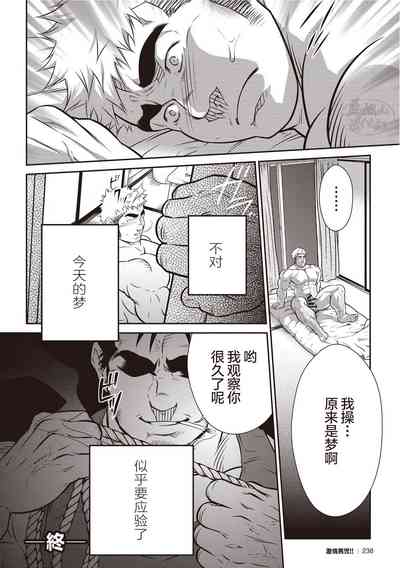 第34頁圖