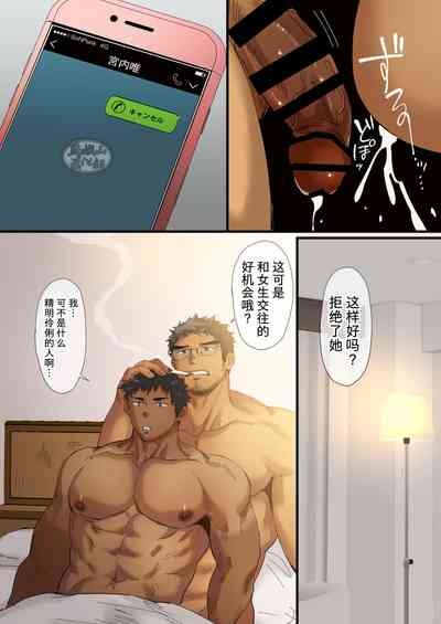 第22页图