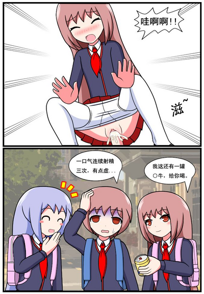 第218頁圖