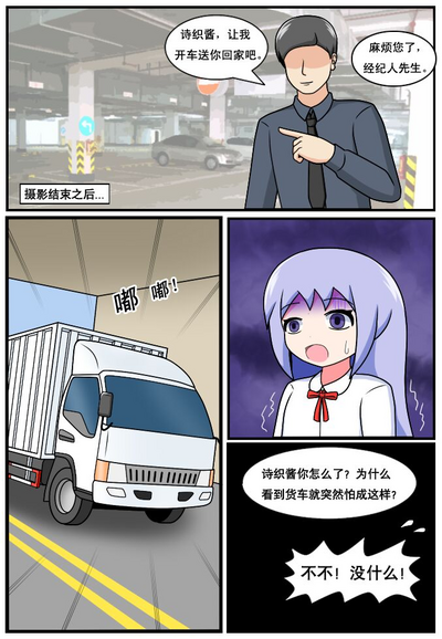 第222頁圖