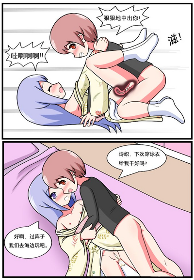 第242頁圖