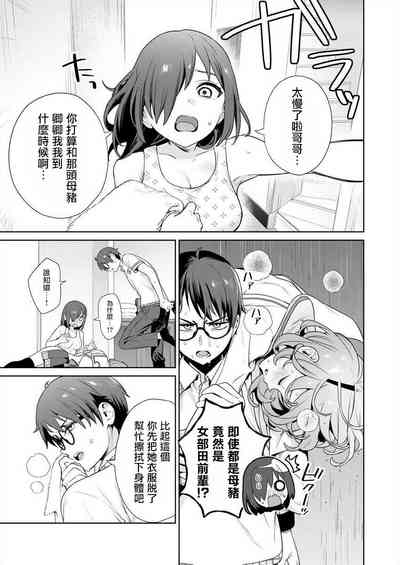 第106頁圖