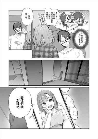 第114頁圖