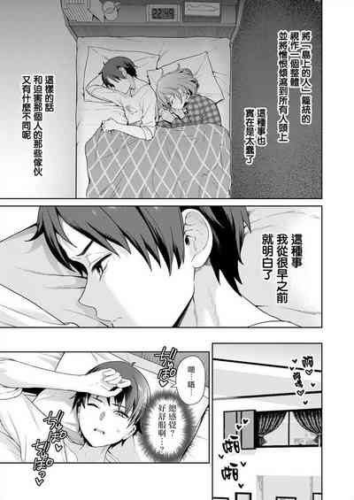 第118頁圖