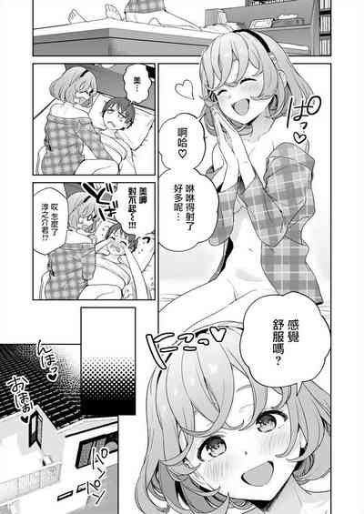 第122頁圖