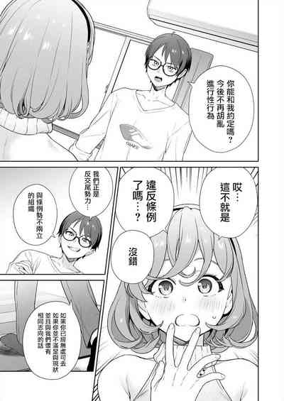 第126頁圖