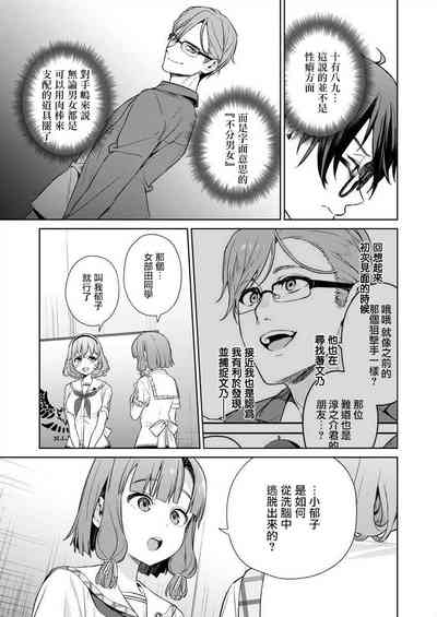 第138頁圖